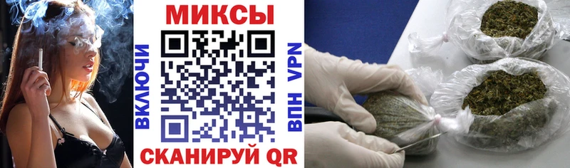 Бутират GHB купить закладку Южа
