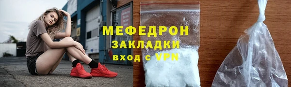 гидра Семёнов