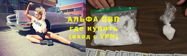 ECSTASY Сатка