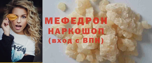 гидра Семёнов