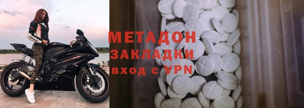 гидра Семёнов