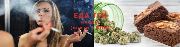 ПСИЛОЦИБИНОВЫЕ ГРИБЫ Семилуки