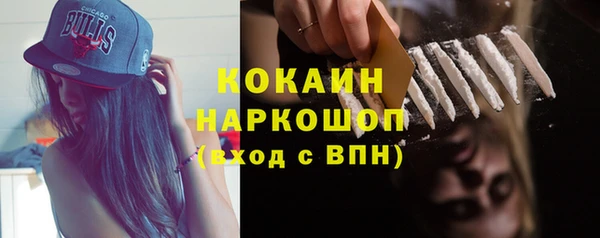 ECSTASY Сатка