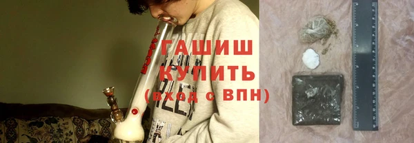 прущий лед Саяногорск