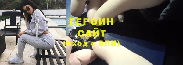ешки Россошь