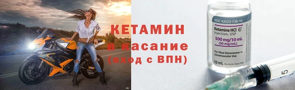 гидра Семёнов