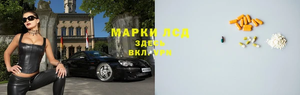 дмт Ряжск