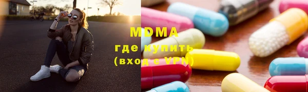 прущий лед Саяногорск