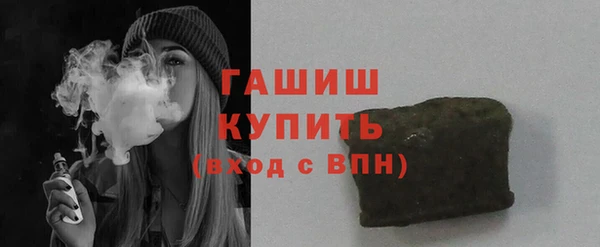 прущий лед Саяногорск