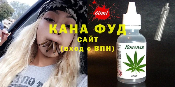 ECSTASY Сатка