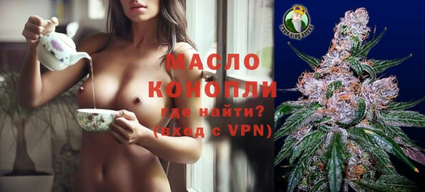 мефедрон VHQ Рыльск