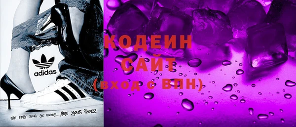 MDMA Сафоново
