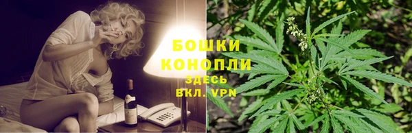 мефедрон мука Семикаракорск
