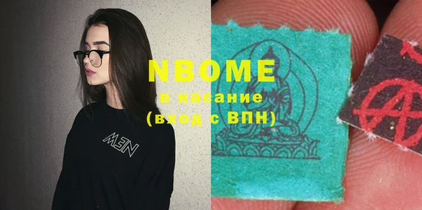 гидра Семёнов