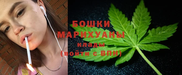 мефедрон мука Семикаракорск