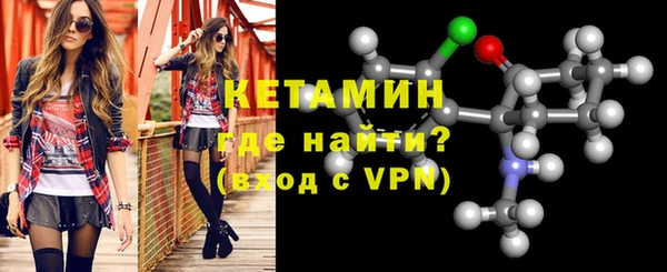 ПСИЛОЦИБИНОВЫЕ ГРИБЫ Семилуки