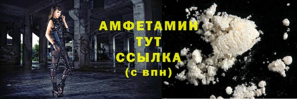 ПСИЛОЦИБИНОВЫЕ ГРИБЫ Семилуки