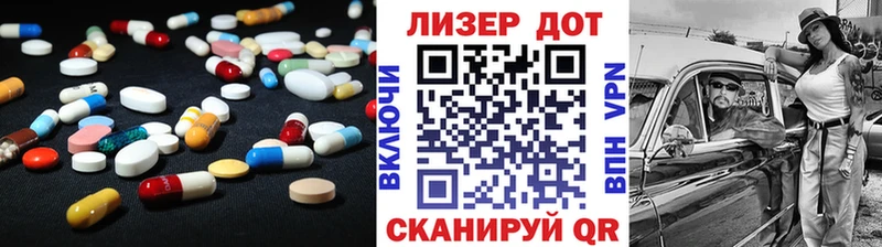 Лсд 25 экстази кислота хочу наркоту Южа
