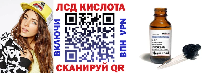 Марки N-bome 1500мкг  OMG сайт  Южа  наркошоп 