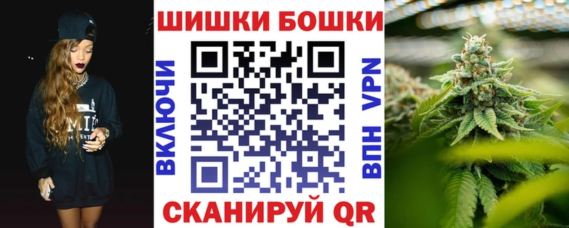 МАРИХУАНА AK-47  Южа 